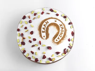 Βασιλόπιτα με Satin Silk Vegan Vanilla